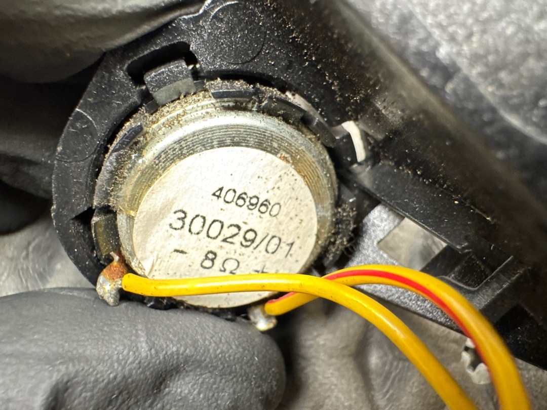 Динамик, 210 рублей, Красноярск