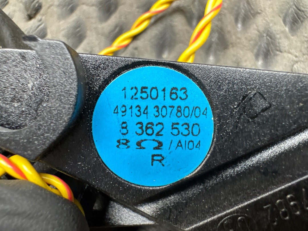 Динамик, 210 рублей, Красноярск