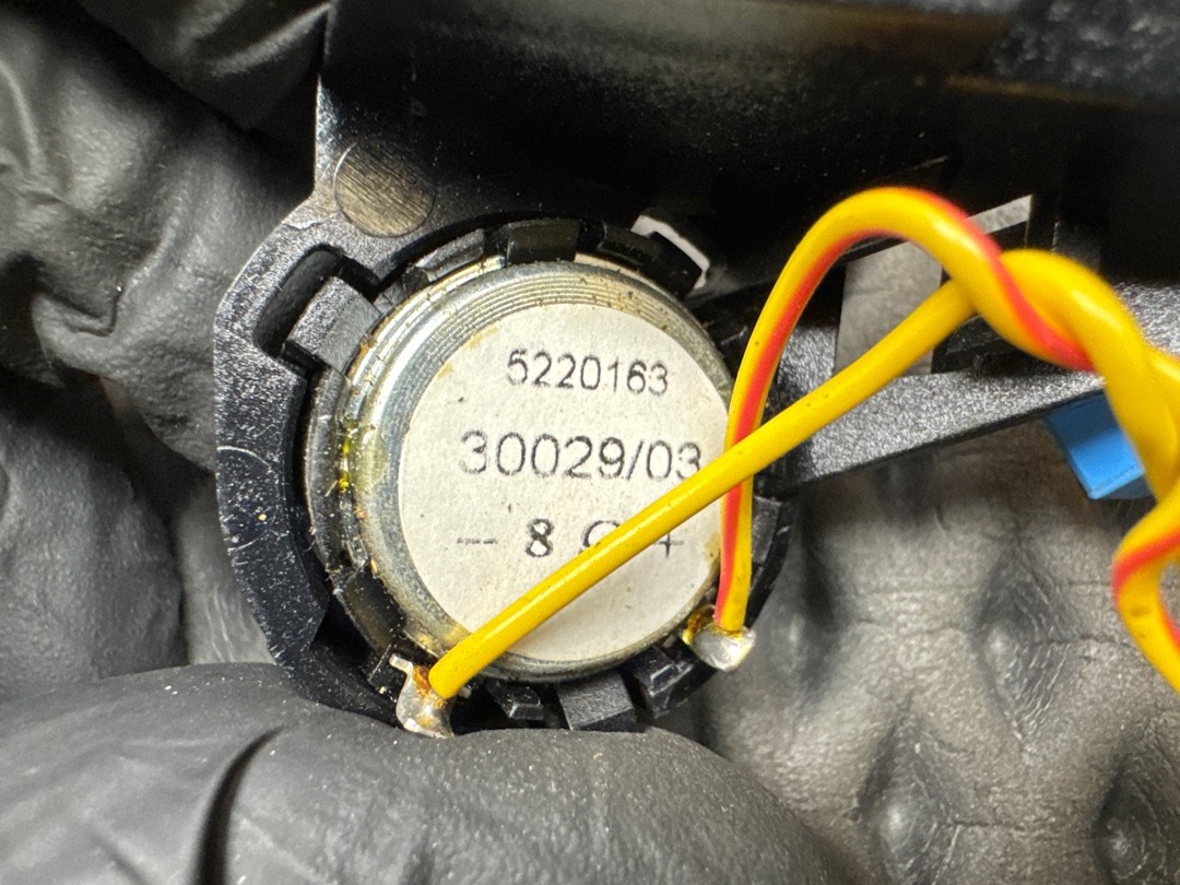 Динамик, 210 рублей, Красноярск