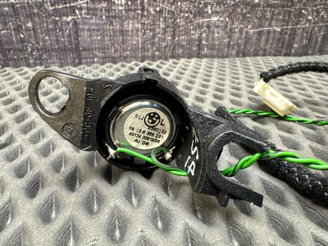 Динамик, 210 рублей, Красноярск