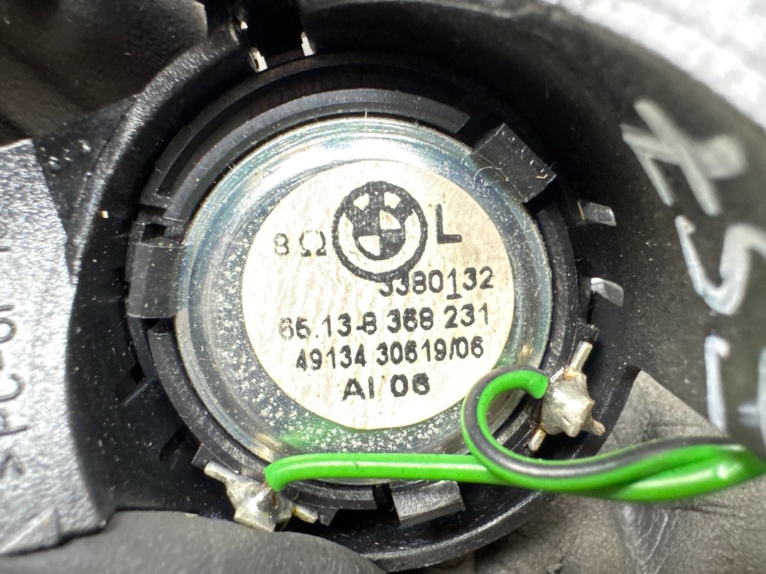 Динамик, 210 рублей, Красноярск