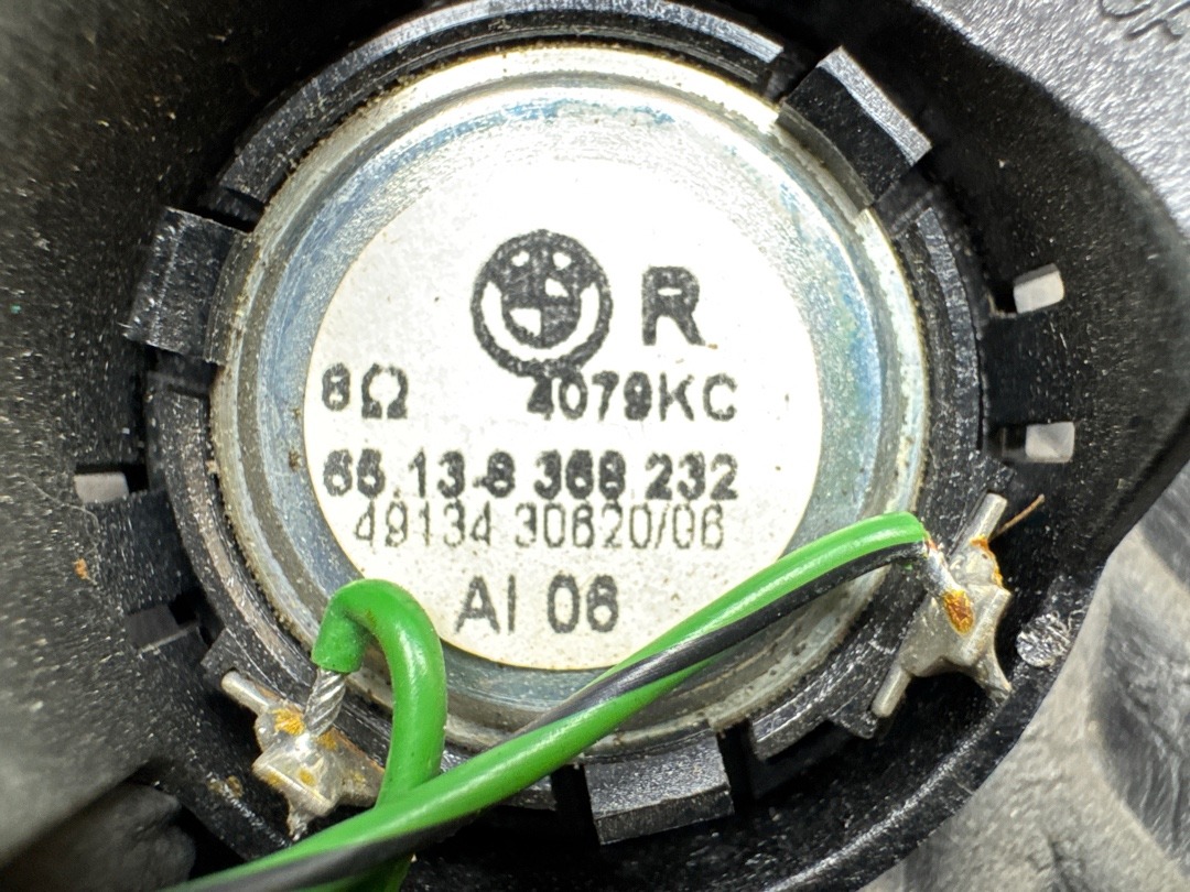 Динамик, 210 рублей, Красноярск