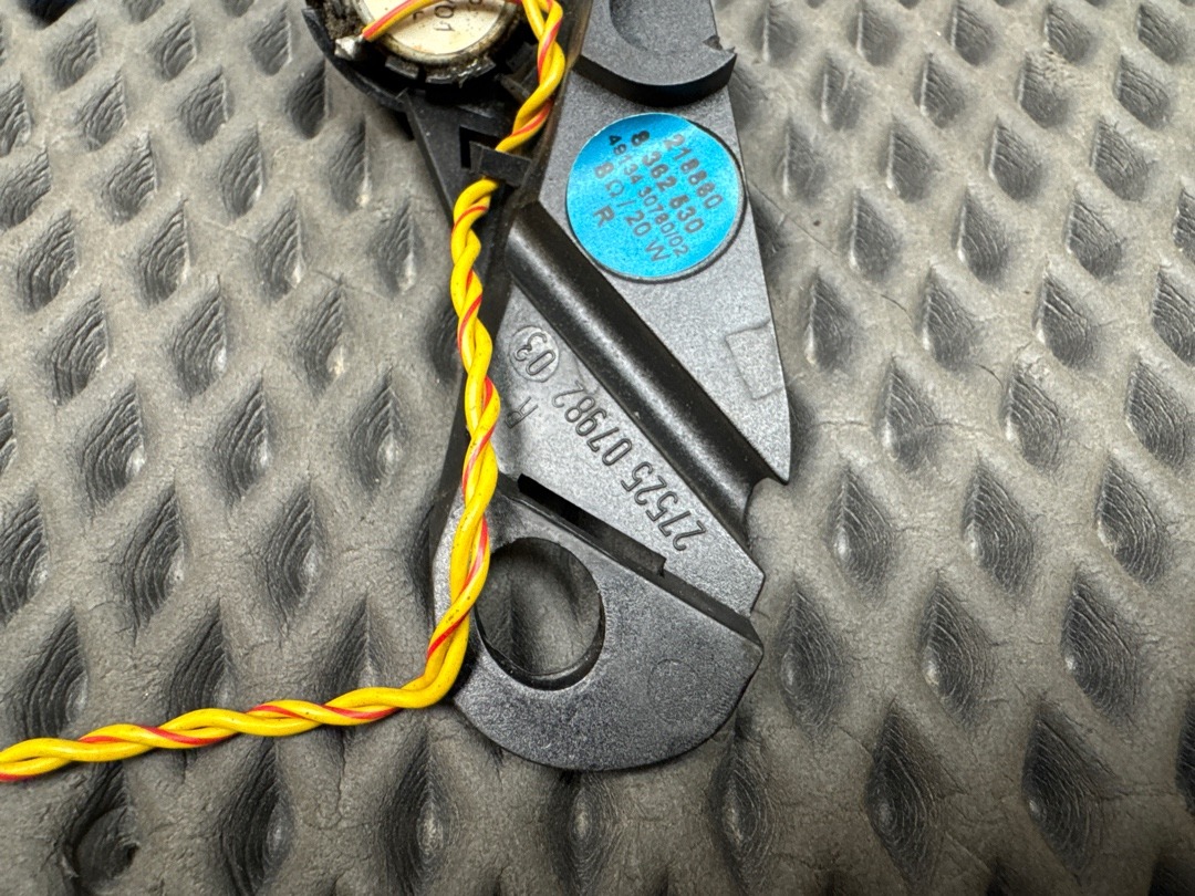 Динамик, 210 рублей, Красноярск