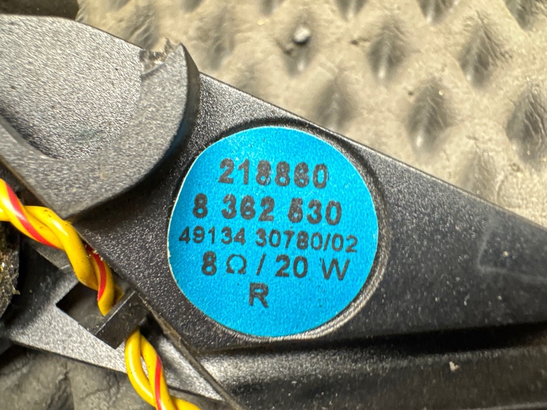 Динамик, 210 рублей, Красноярск