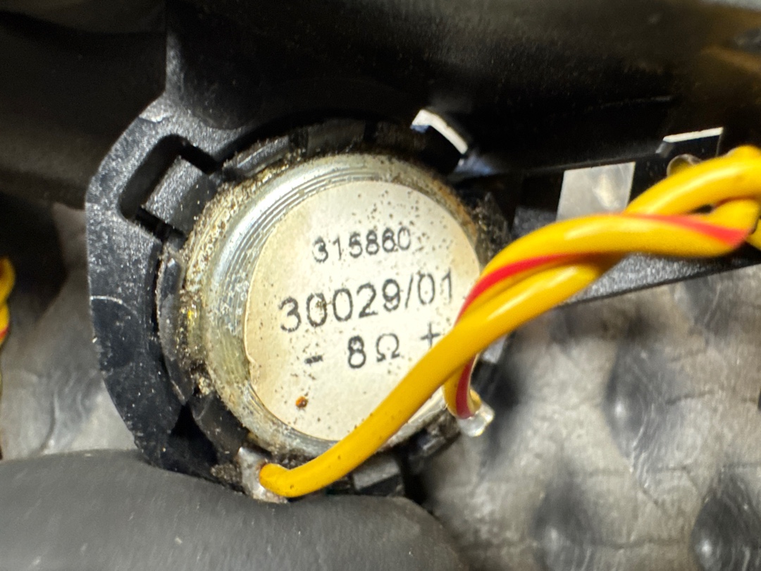 Динамик, 210 рублей, Красноярск