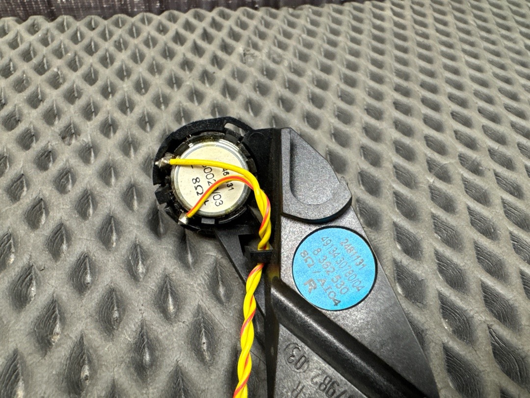 Динамик, 210 рублей, Красноярск