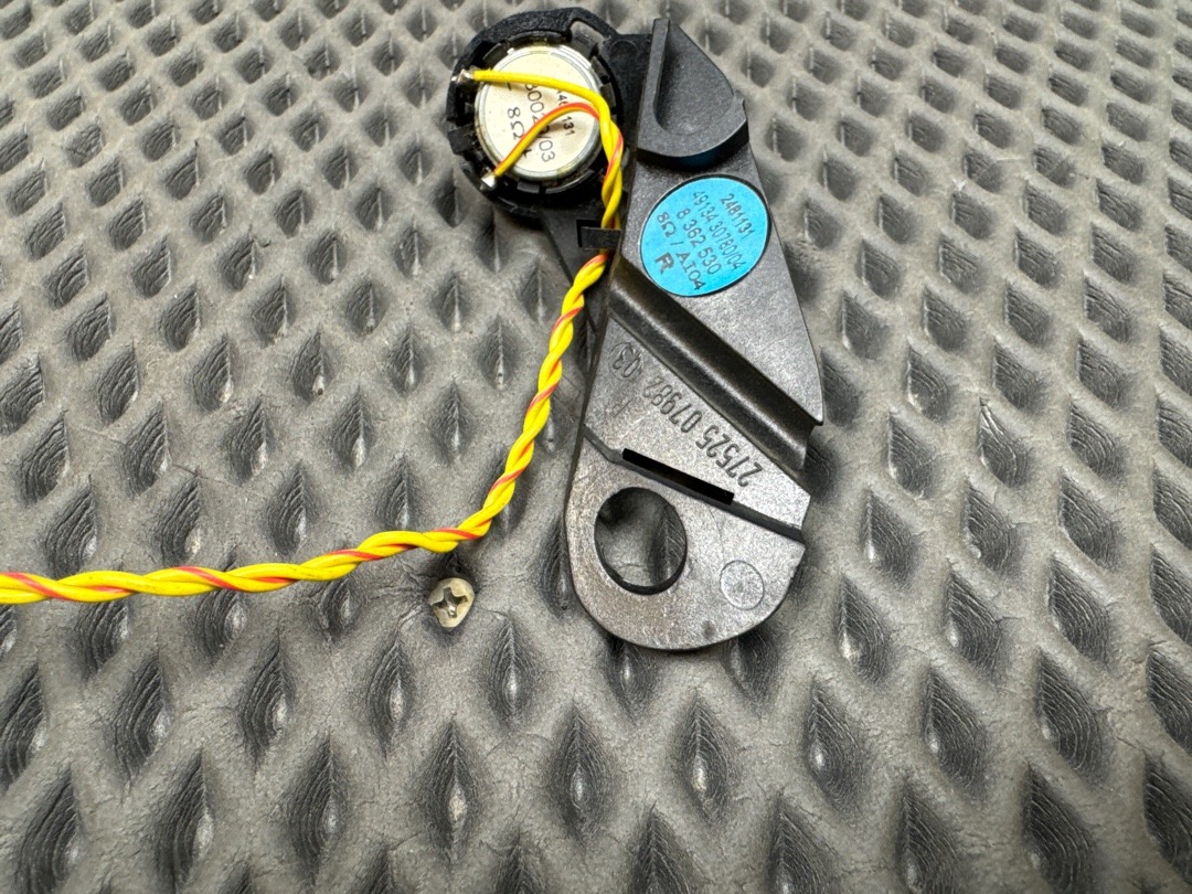 Динамик, 210 рублей, Красноярск