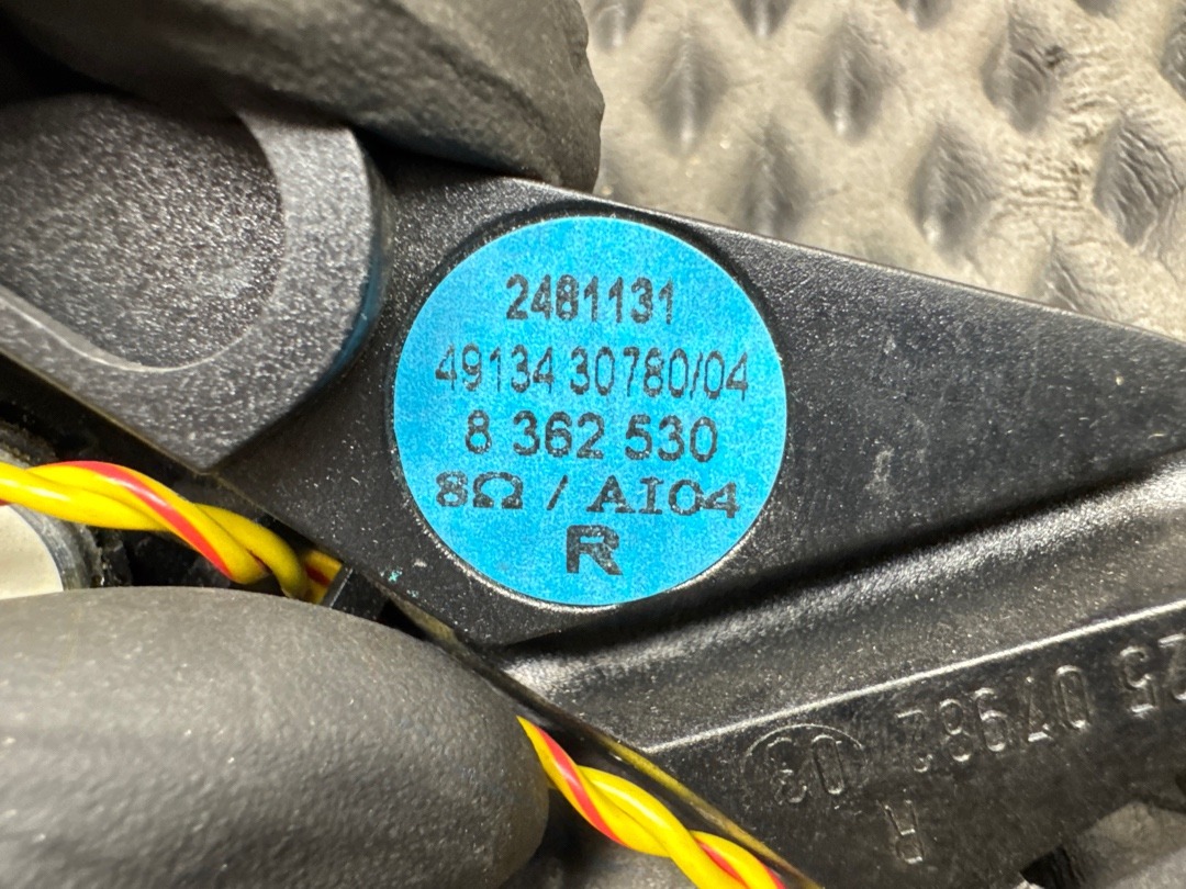 Динамик, 210 рублей, Красноярск