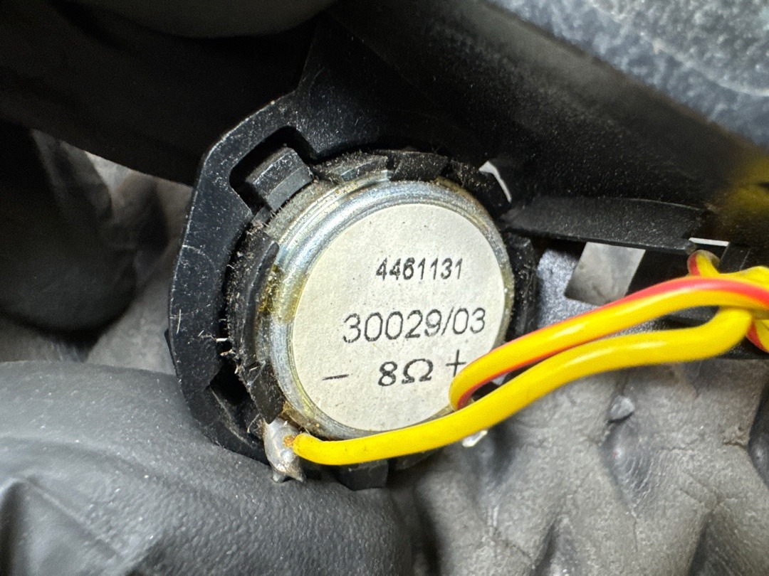 Динамик, 210 рублей, Красноярск