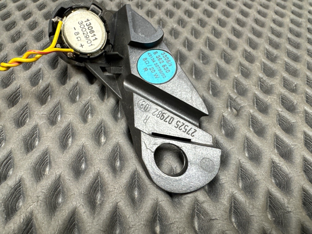 Динамик, 210 рублей, Красноярск