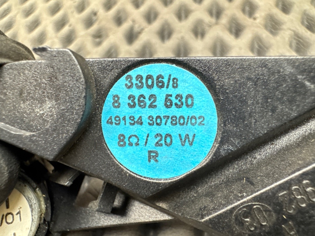 Динамик, 210 рублей, Красноярск