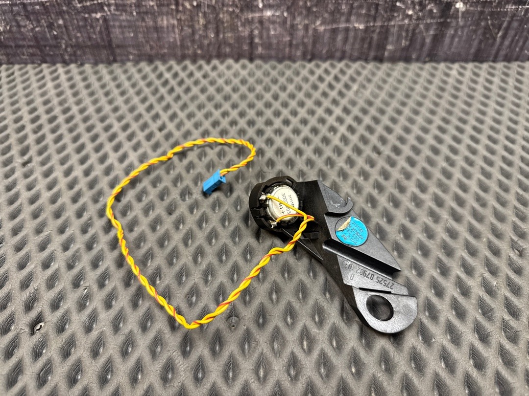 Динамик, 210 рублей, Красноярск