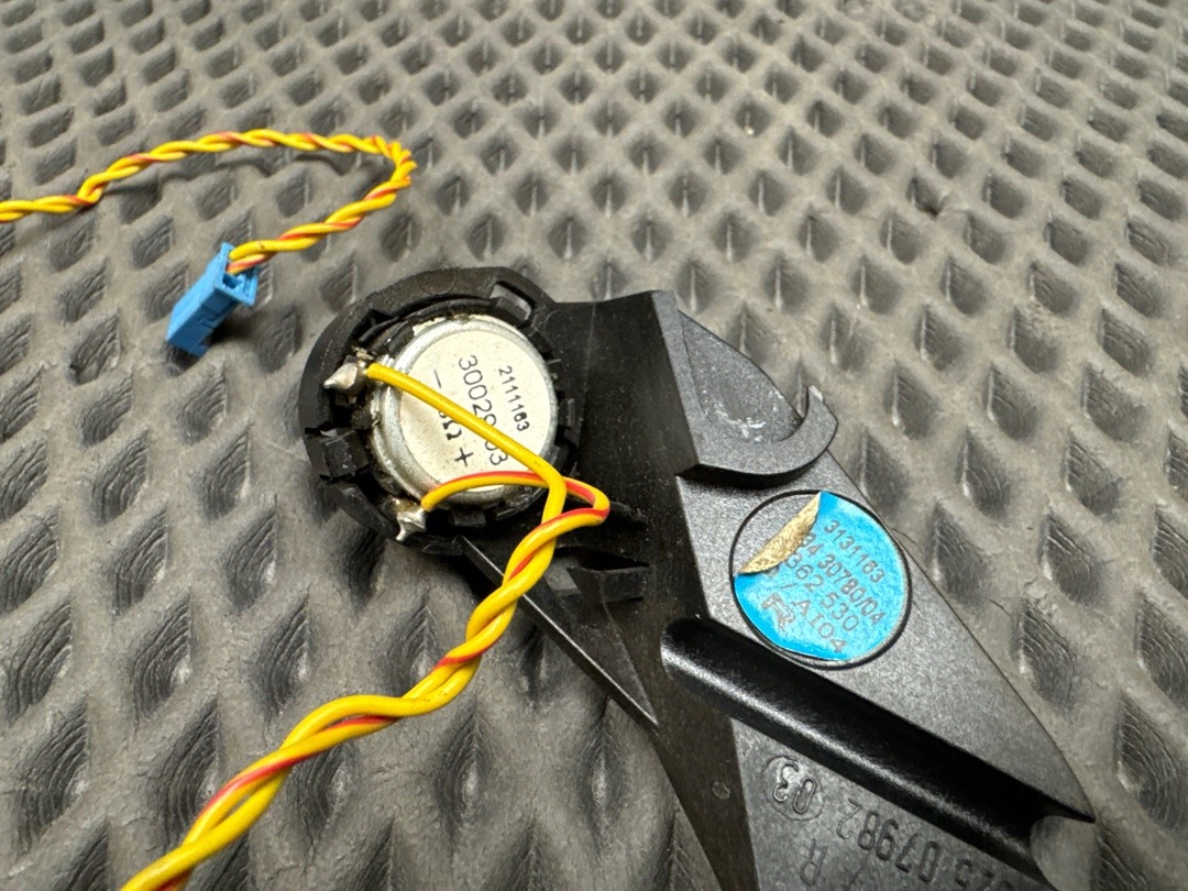 Динамик, 210 рублей, Красноярск