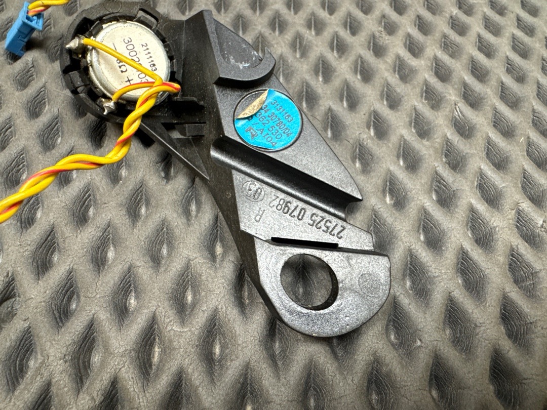 Динамик, 210 рублей, Красноярск