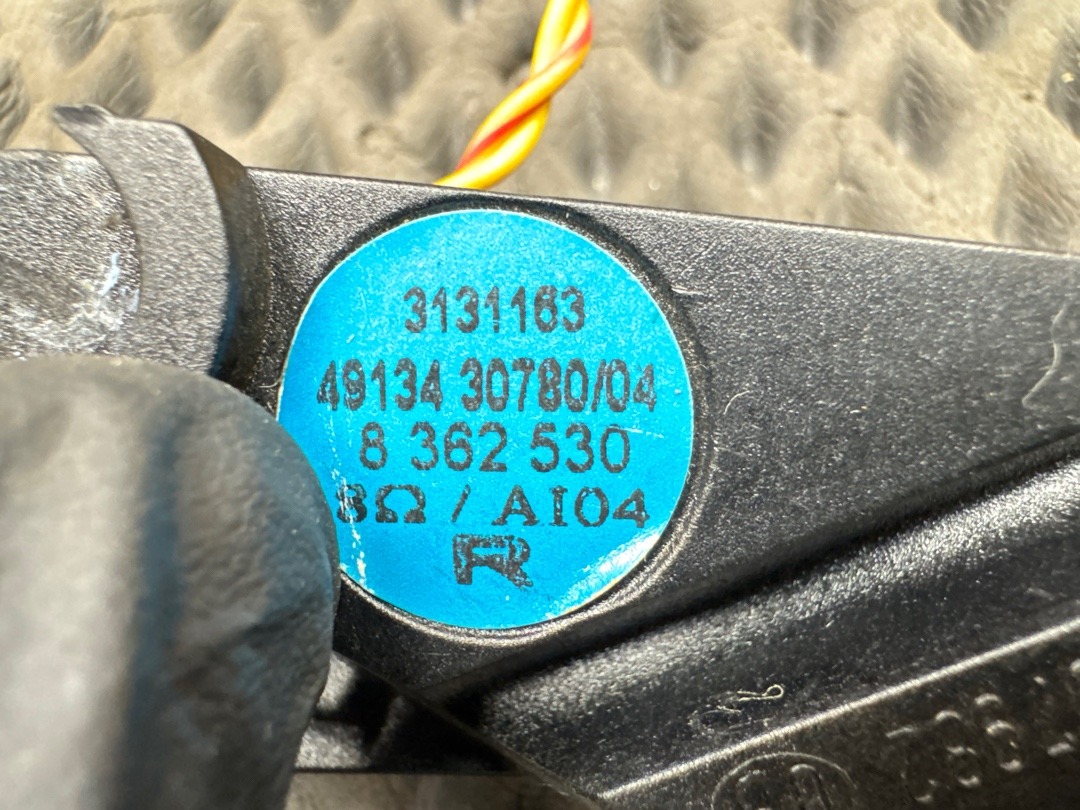 Динамик, 210 рублей, Красноярск