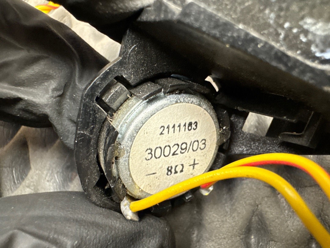 Динамик, 210 рублей, Красноярск