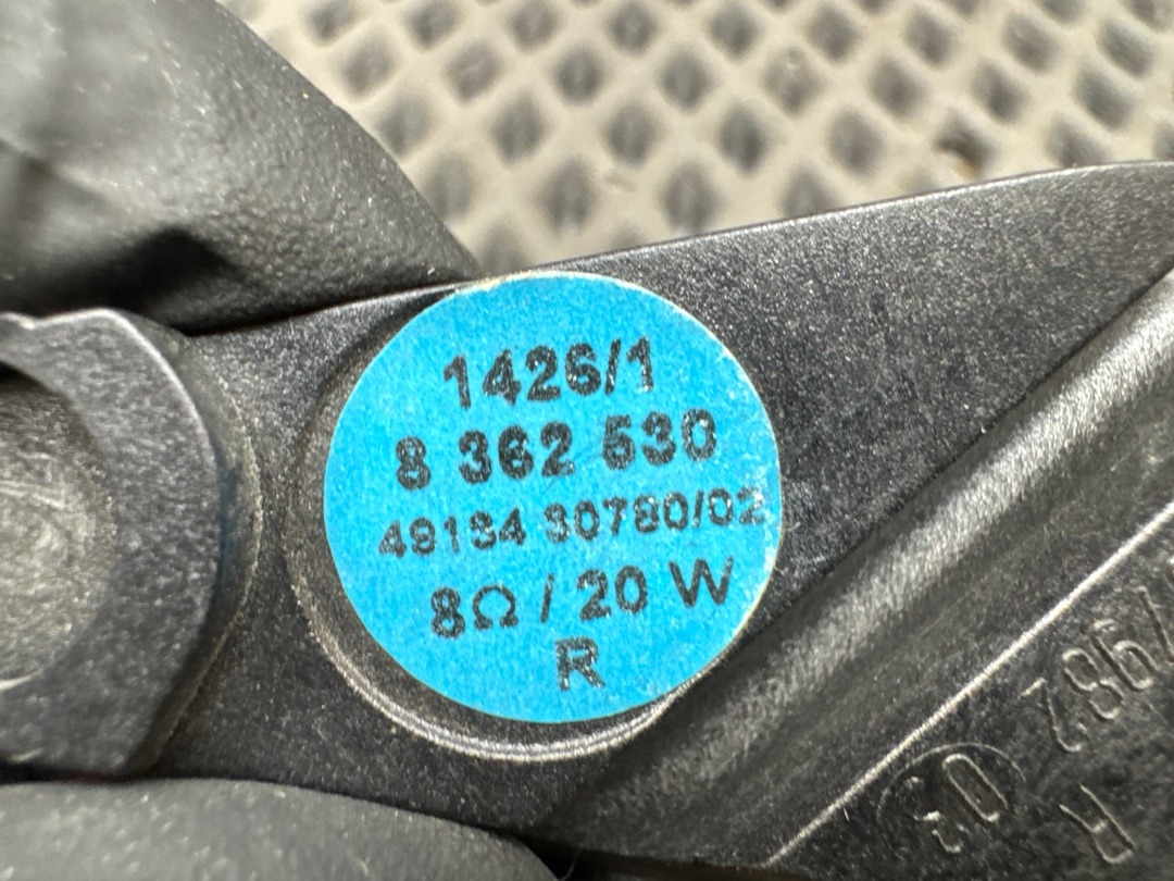 Динамик, 210 рублей, Красноярск