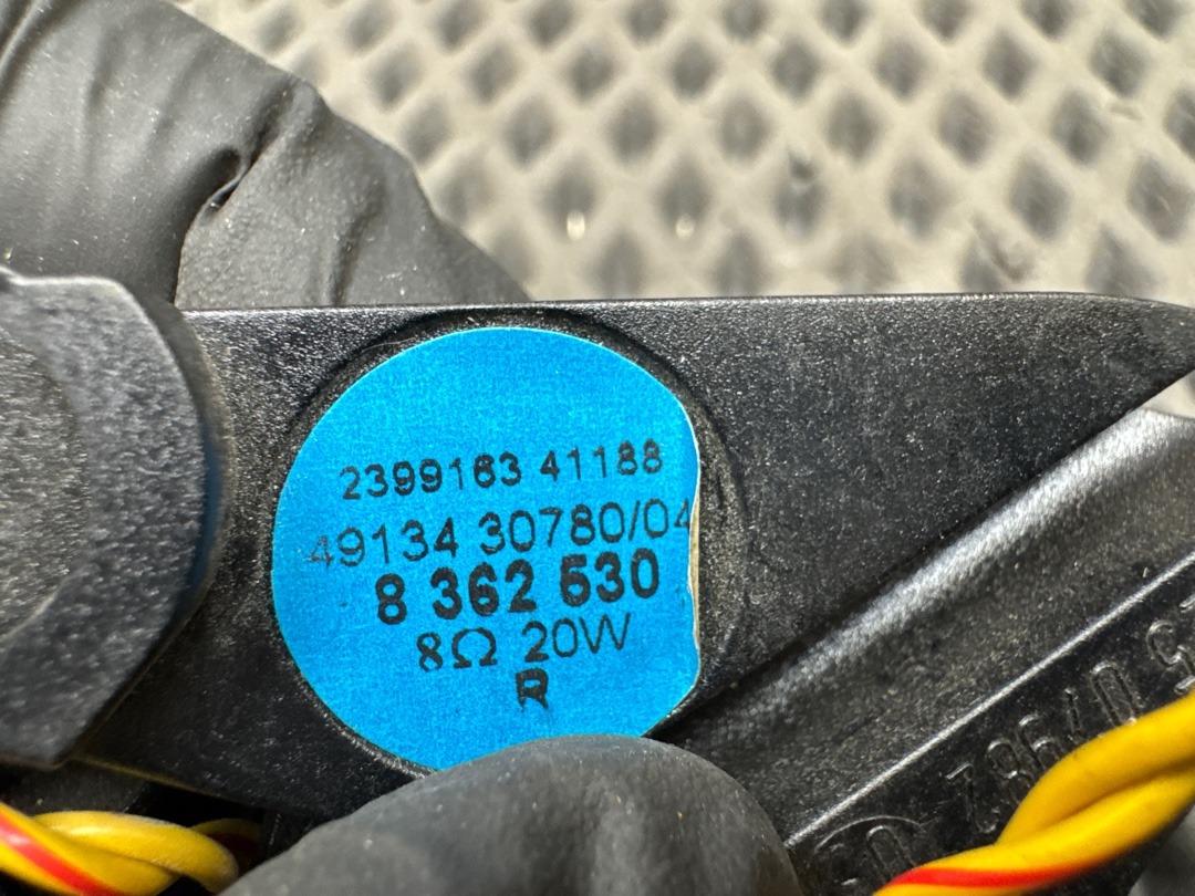 Динамик, 210 рублей, Красноярск