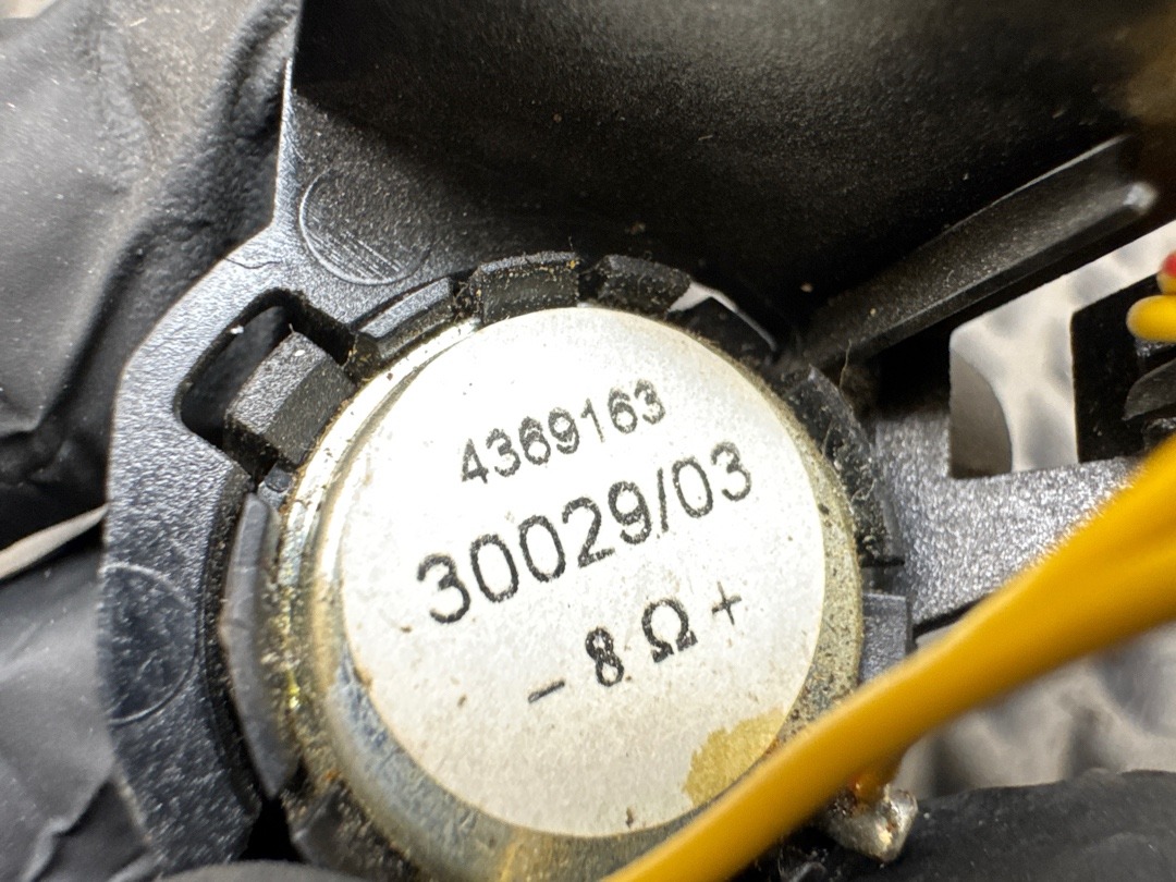 Динамик, 210 рублей, Красноярск