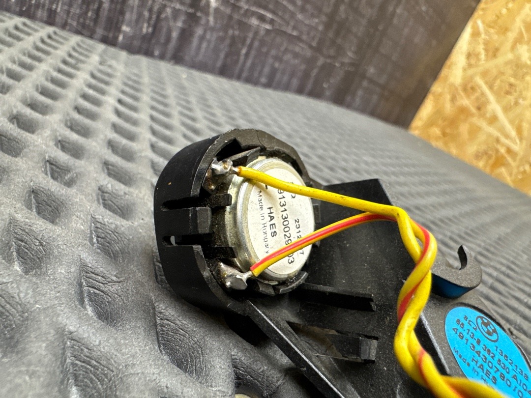 Динамик, 210 рублей, Красноярск