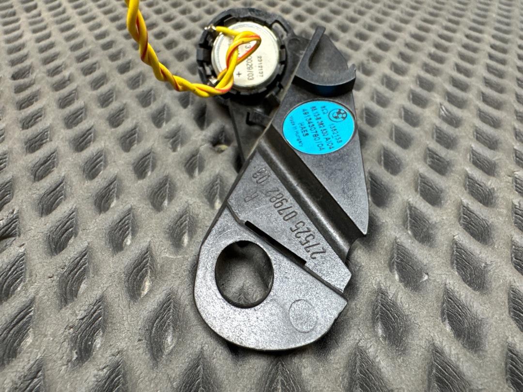 Динамик, 210 рублей, Красноярск