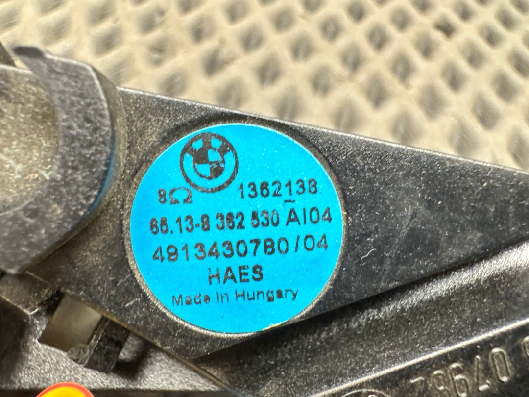 Динамик, 210 рублей, Красноярск