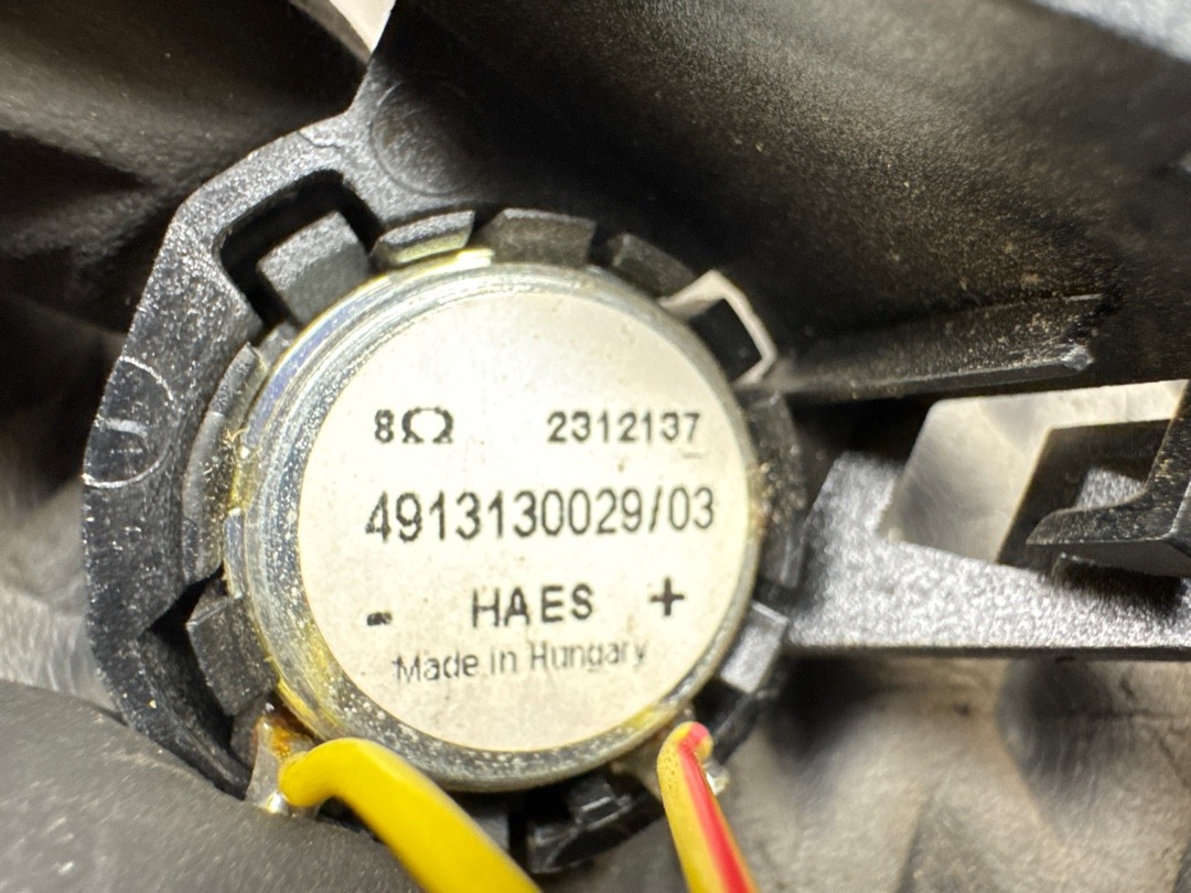 Динамик, 210 рублей, Красноярск