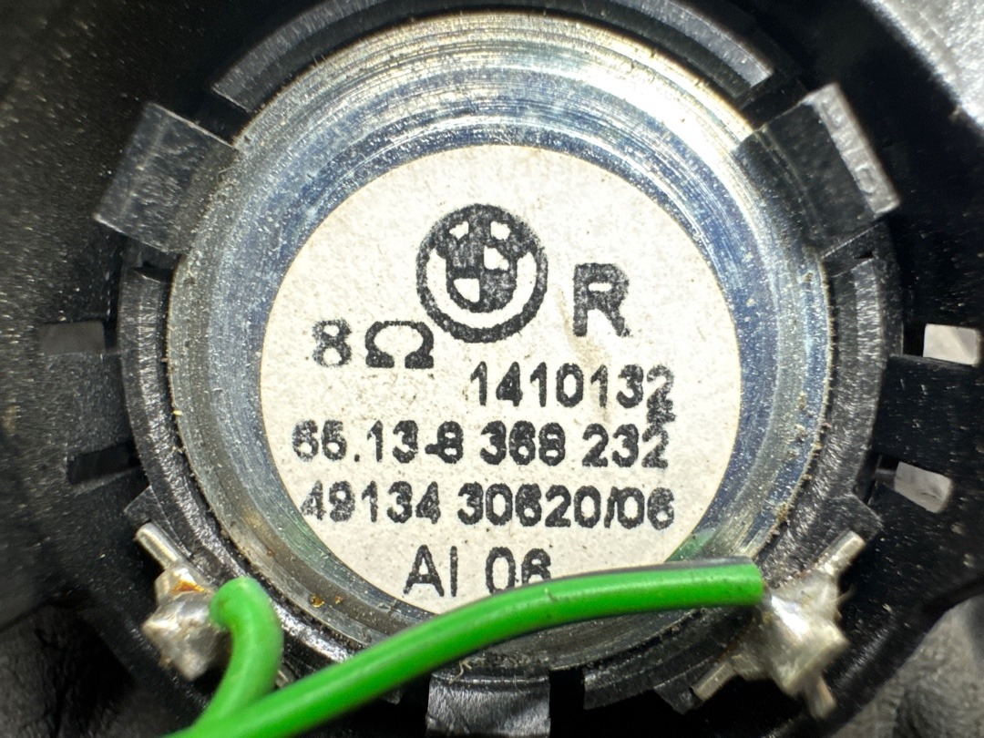 Динамик, 210 рублей, Красноярск