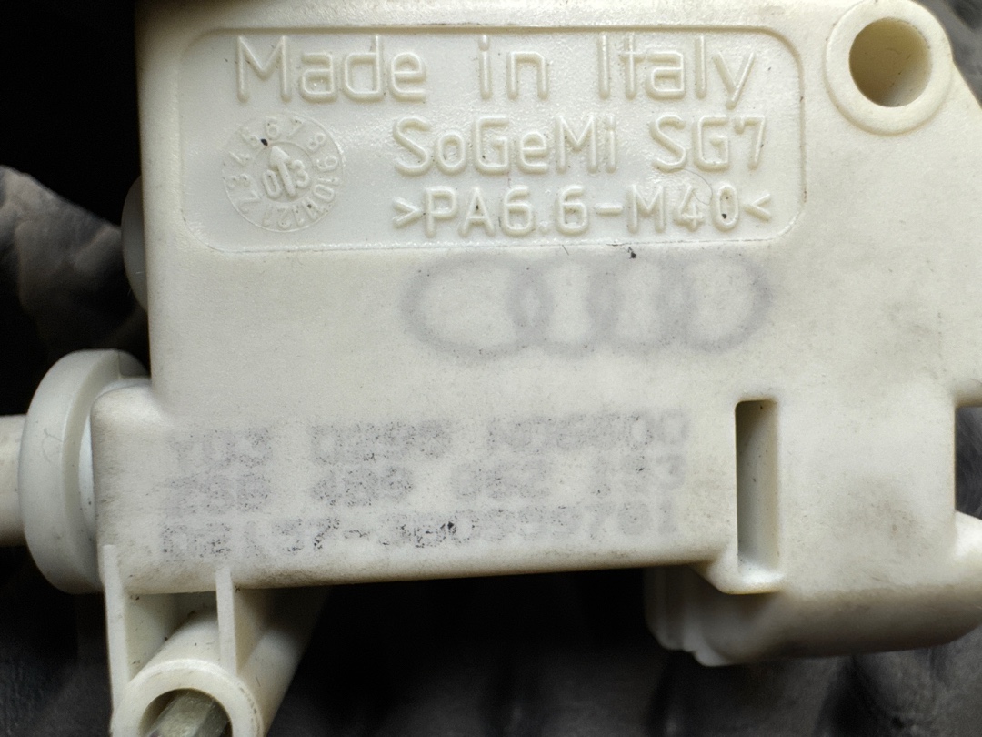 Замок лючка бензобака, 700 рублей, Красноярск