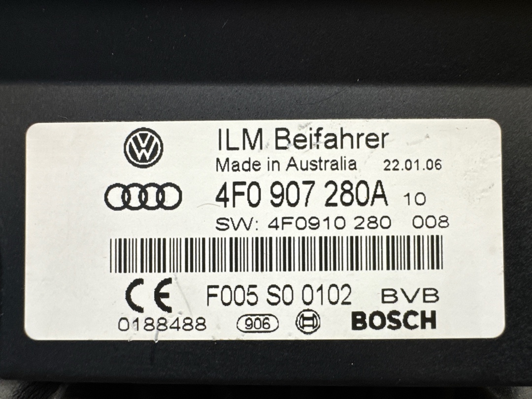 Блок управления бортовой сети, 2000 рублей, Красноярск