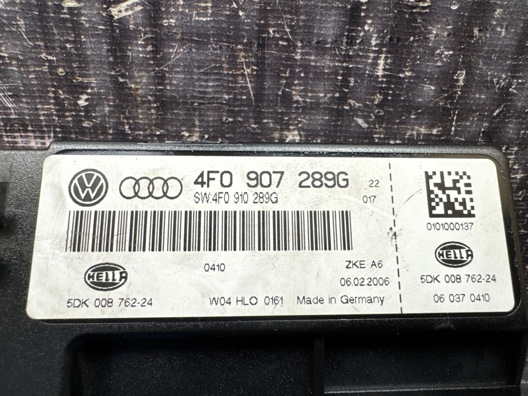 Блок комфорта, 2500 рублей, Красноярск