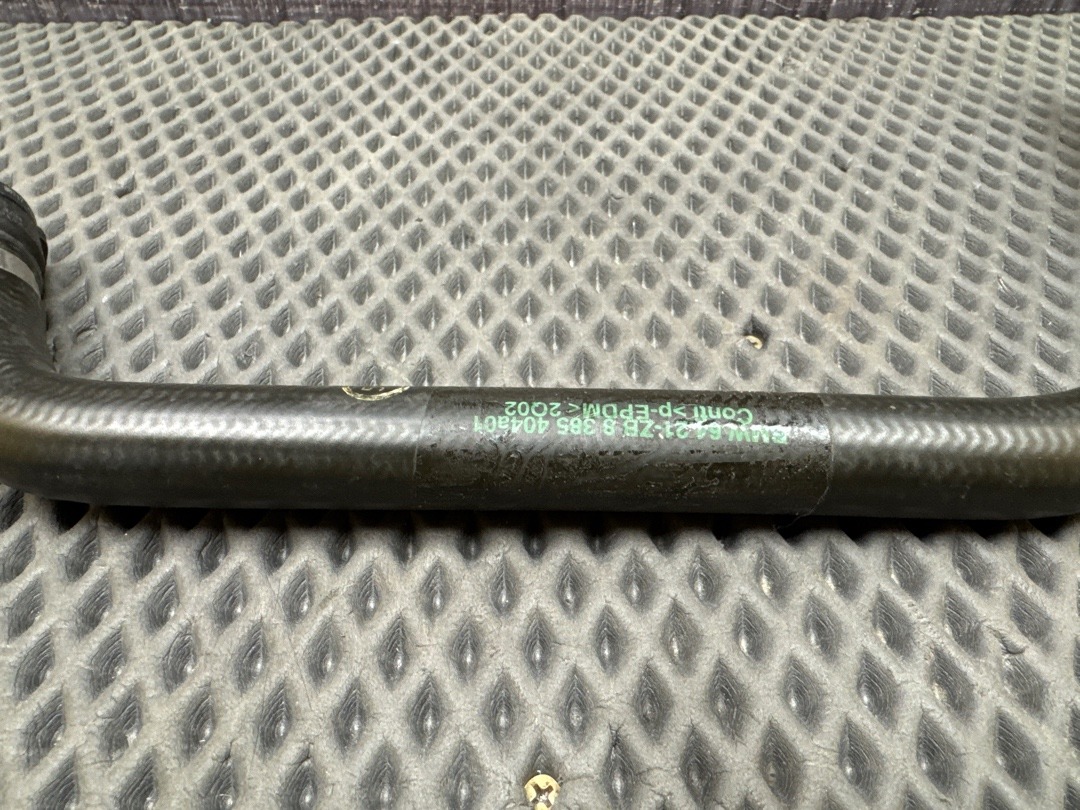 Шланг системы охлаждения, 522 рублей, Красноярск