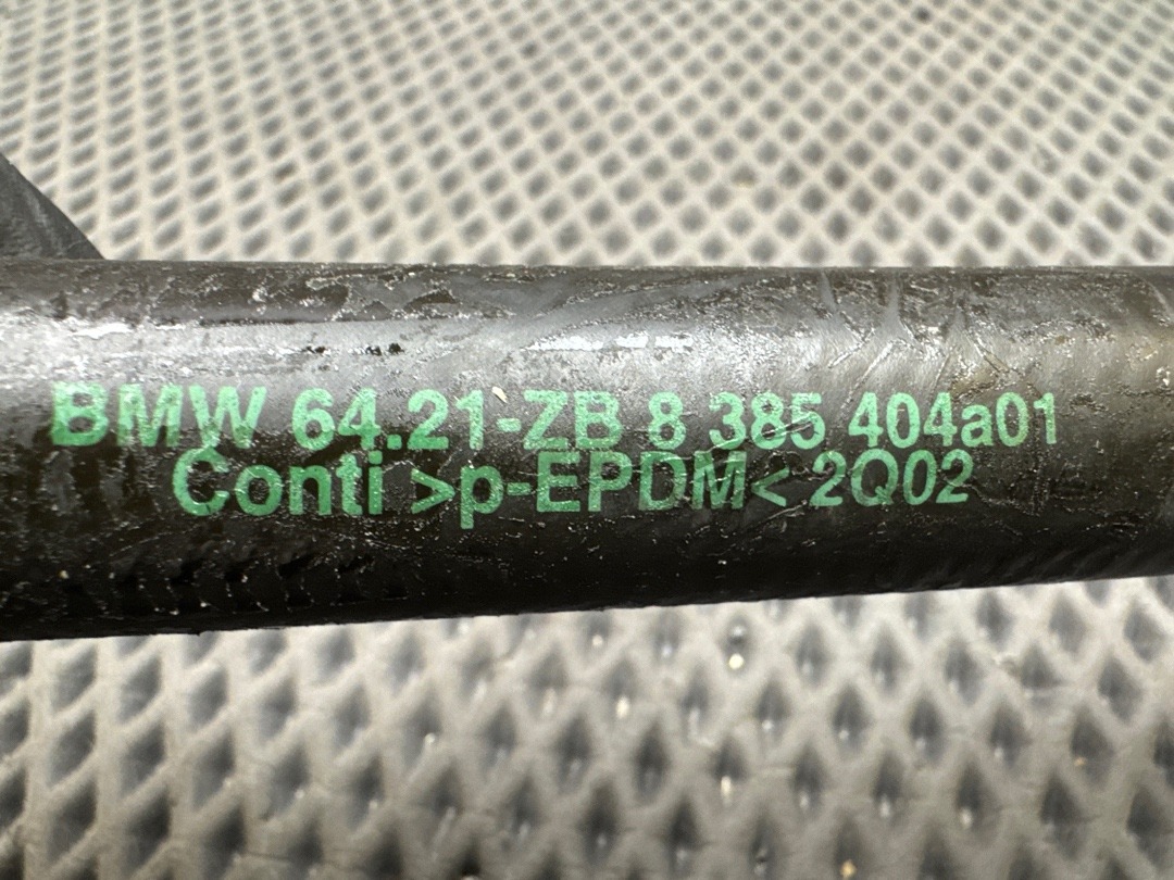 Шланг системы охлаждения, 522 рублей, Красноярск