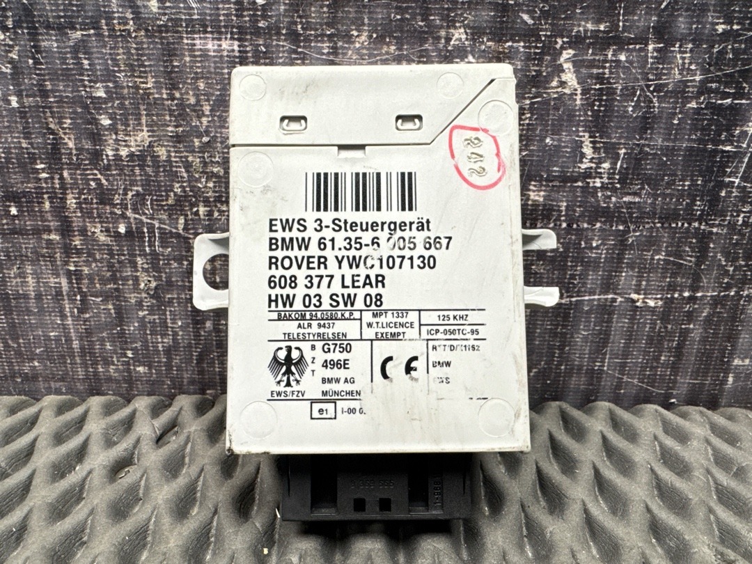 Блок иммобилайзера, 1584 рублей, Красноярск