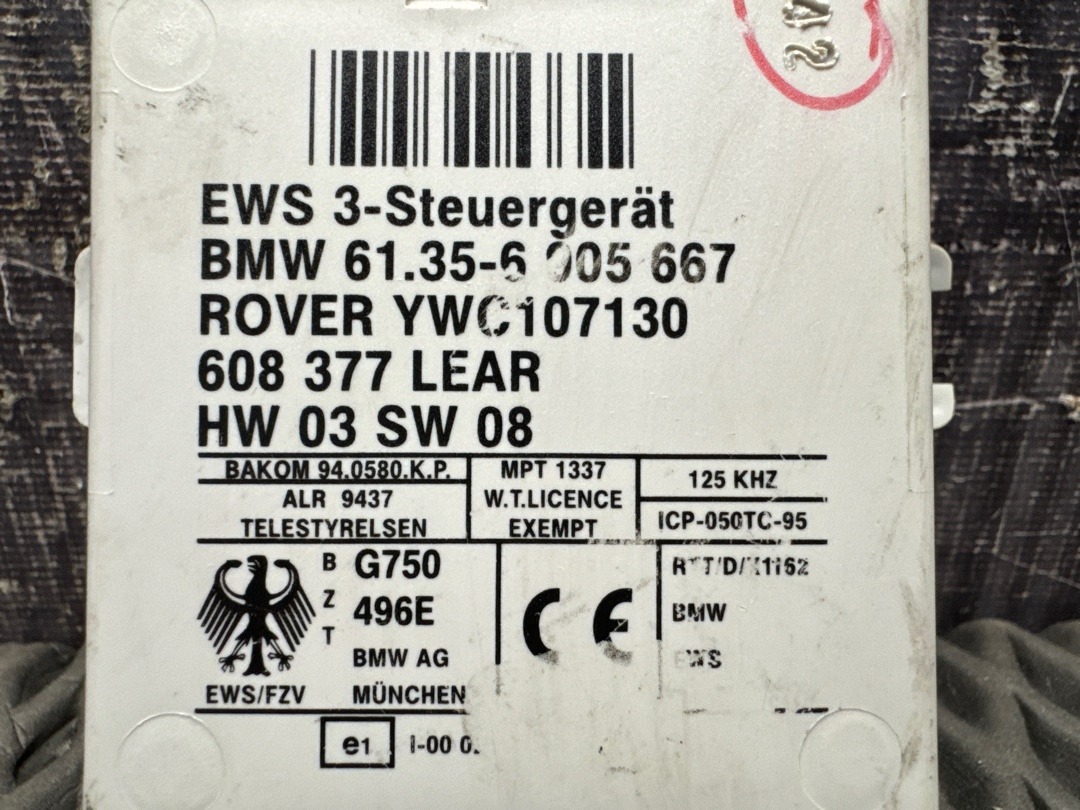 Блок иммобилайзера, 1584 рублей, Красноярск