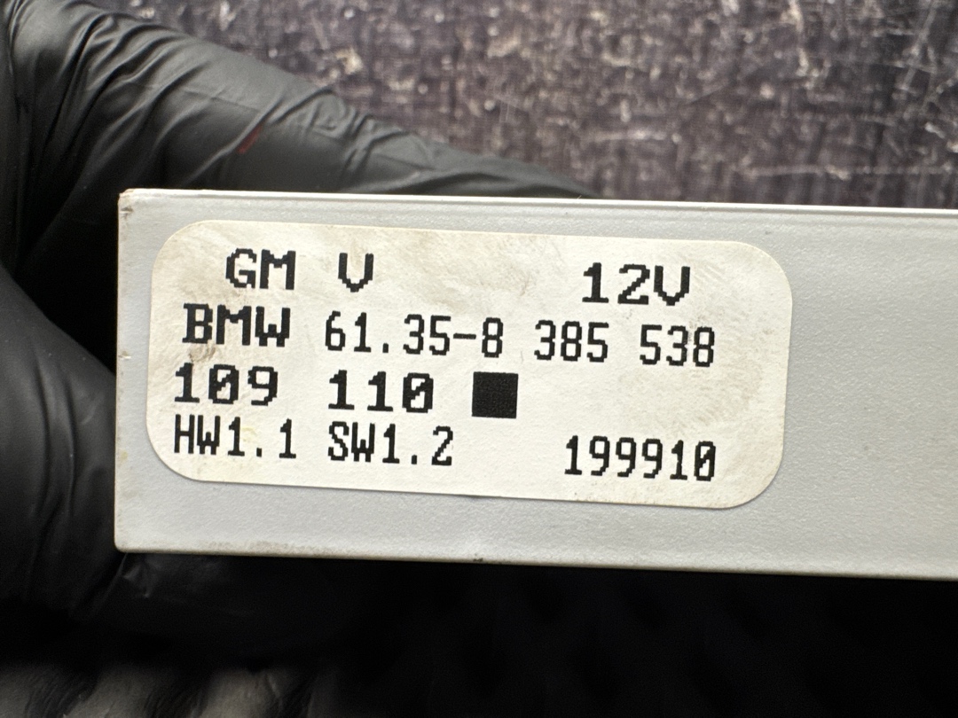 Блок комфорта, 1500 рублей, Красноярск