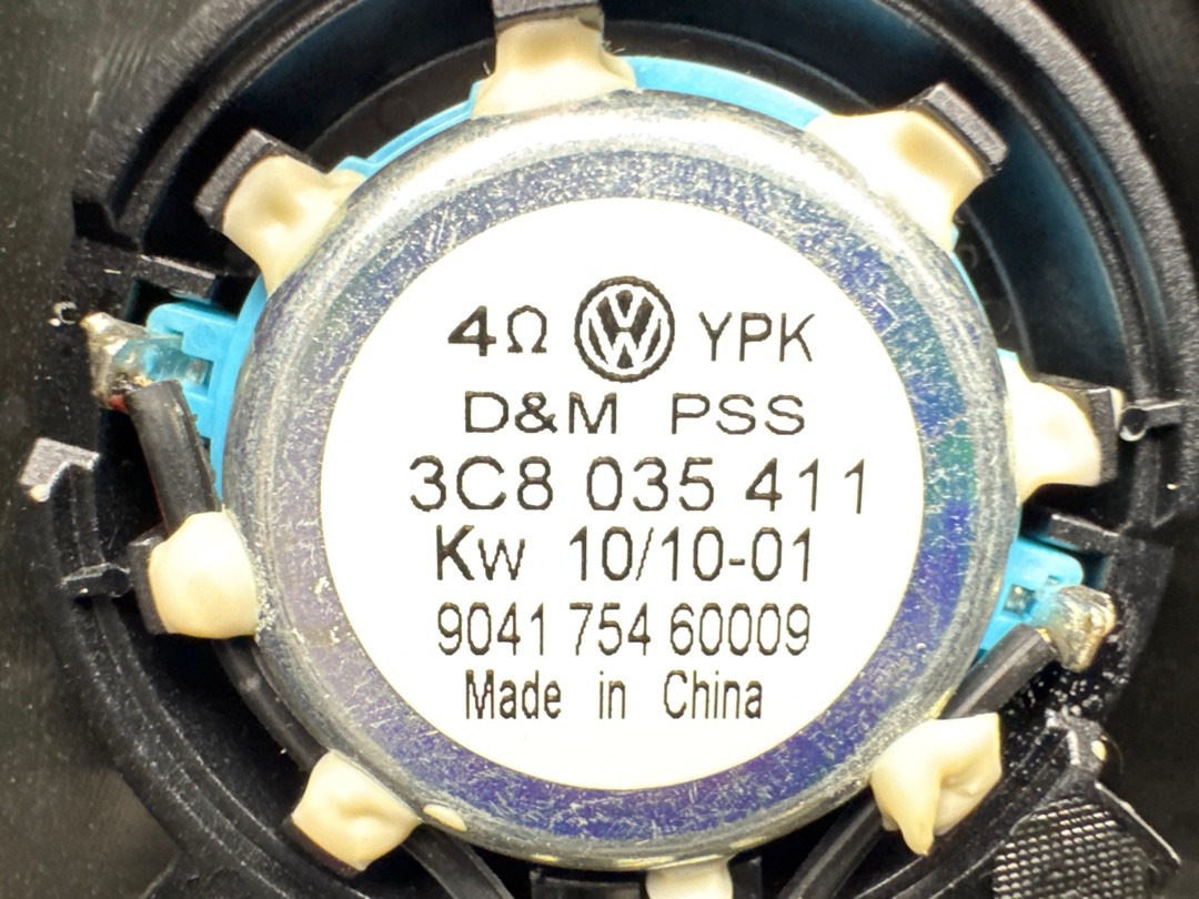 Динамик, 1180 рублей, Красноярск