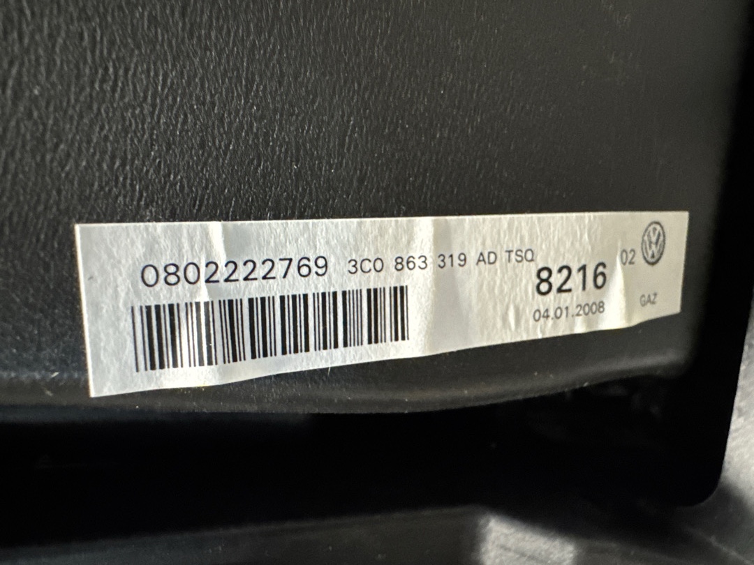 Подлокотник, 3213 рублей, Красноярск