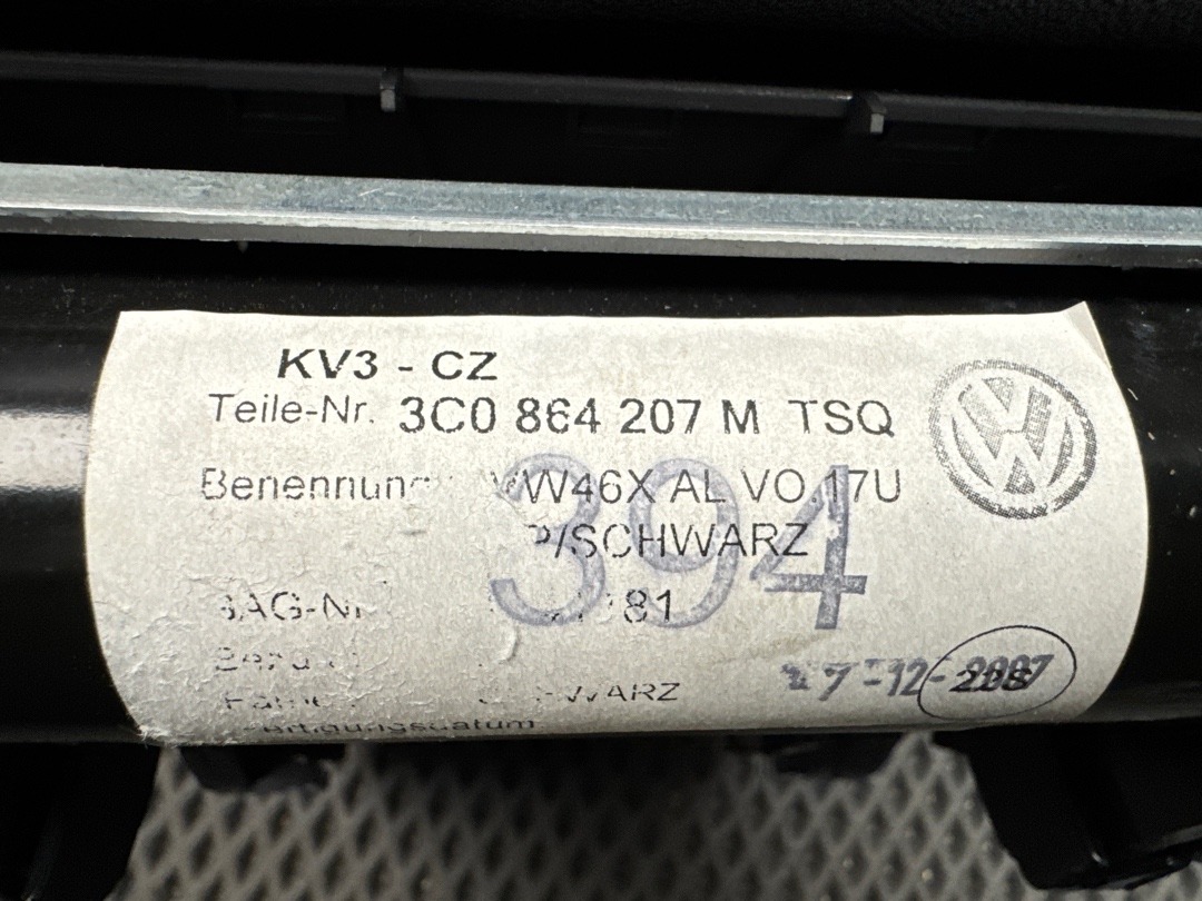 Подлокотник, 3213 рублей, Красноярск