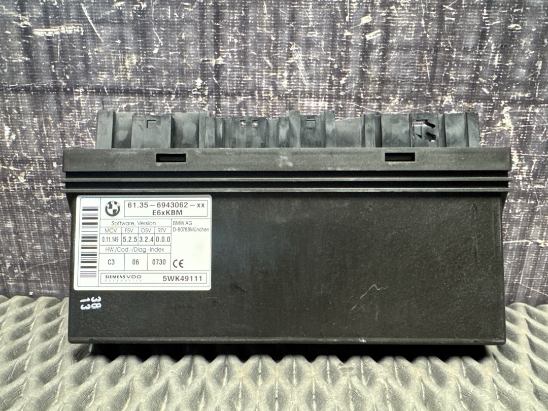 Блок комфорта, 1800 рублей, Красноярск