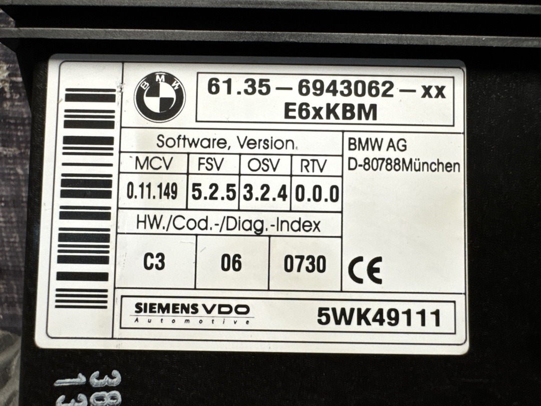 Блок комфорта, 1800 рублей, Красноярск