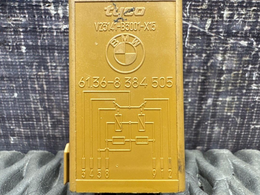 Реле, 432 рублей, Красноярск