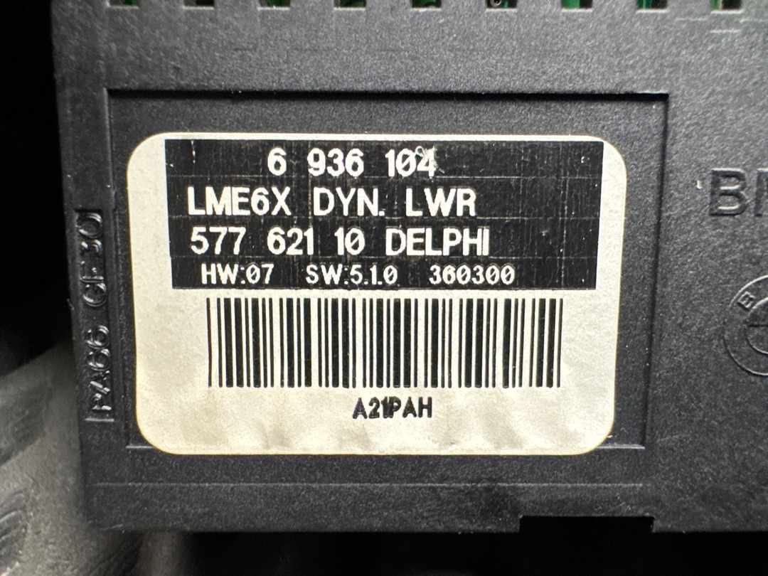 Блок управления светом (LCM), 1800 рублей, Красноярск