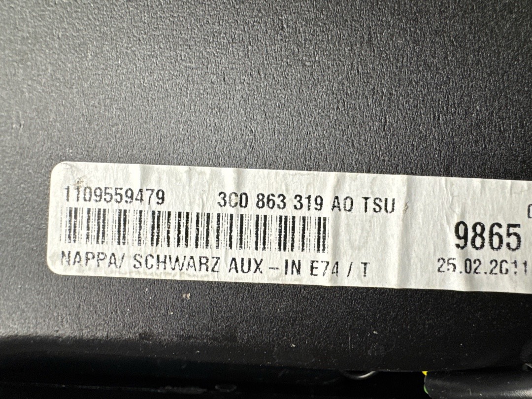 Подлокотник, 5960 рублей, Красноярск