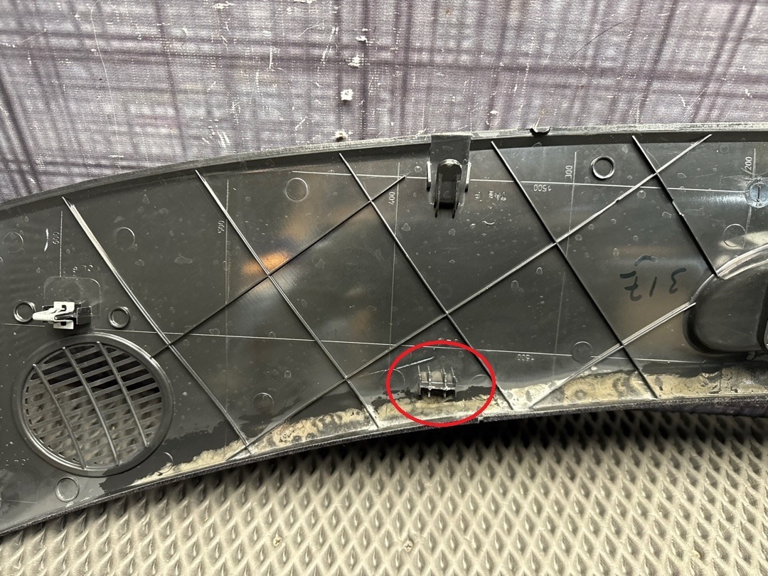 Пластик салона, 832 рублей, Красноярск