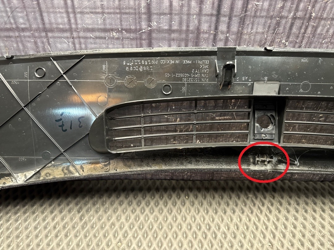 Пластик салона, 832 рублей, Красноярск