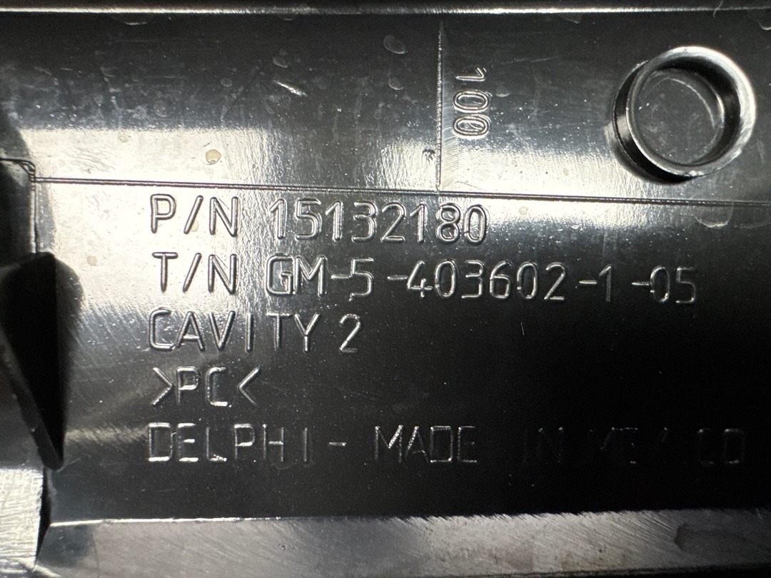 Пластик салона, 832 рублей, Красноярск