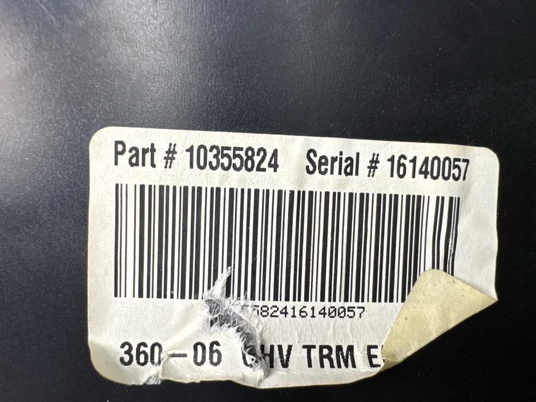 Декоративная накладка, 2496 рублей, Красноярск