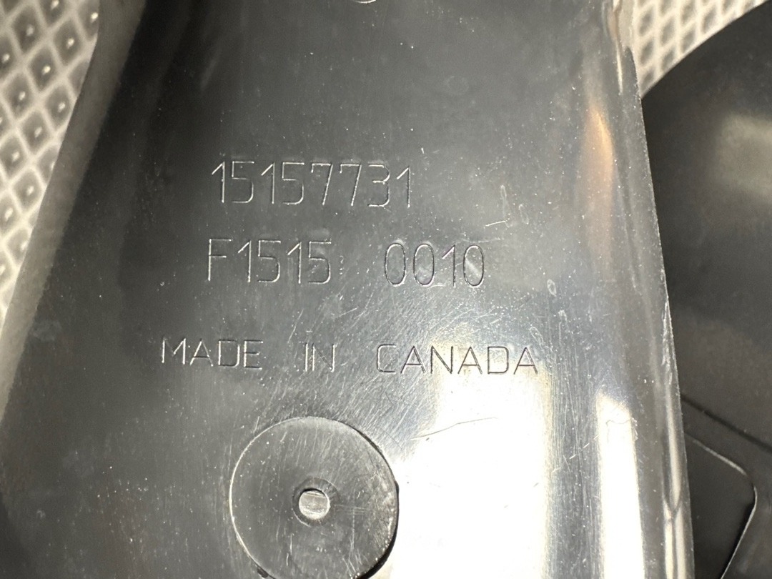 Декоративная накладка, 2496 рублей, Красноярск