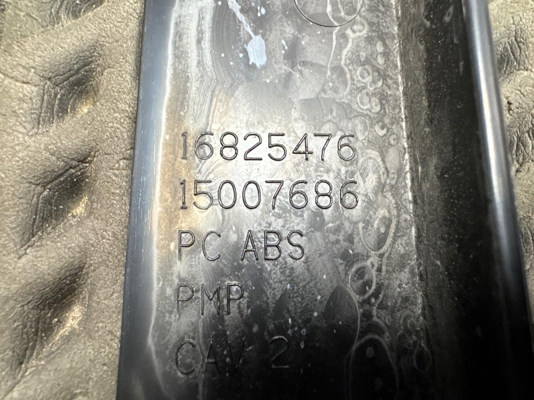 Бардачок, 1508 рублей, Красноярск